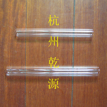 Experimental consumables 10 * 75mm 10 * 100mm Flat mouth round glass test tube made in Jiangsu