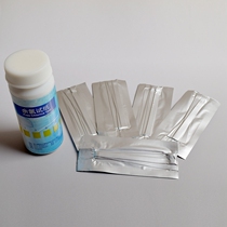 With general ticket New Star Brand Residual chlorine test paper 0-10mg L detection of sewage chlorine content Hangzhou test three technology
