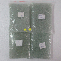Experimental consumables solid glass beads 3-4 4-5 5-6 6-7mm 100G 500g split anti-boiling