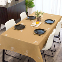 Nordic simple tea table tablecloth waterproof anti-scalding household living room coffee shop oil-proof table cloth mat tablecloth table mat