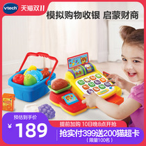 VTech Vida Fun Arithmetic Cash Register Past Home Toys Boys Girls Toys Kids Cash Registers