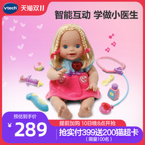 VTech Vida Little Love Smart Diagnostic Doll Kids Toys Girls Dolls