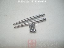 Advertising nails Glass nails Display card fixing bracket Acrylic fixing nails Decorative pen nails(matching)