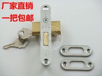 Captain 554 copper lock core floor lock Plastic steel door lock Aluminum door floor lock Hook lock Framed glass door lock