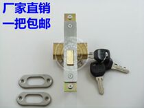 Captain 84 copper lock core floor lock Plastic steel door lock Aluminum door floor lock Hook lock Framed glass door lock