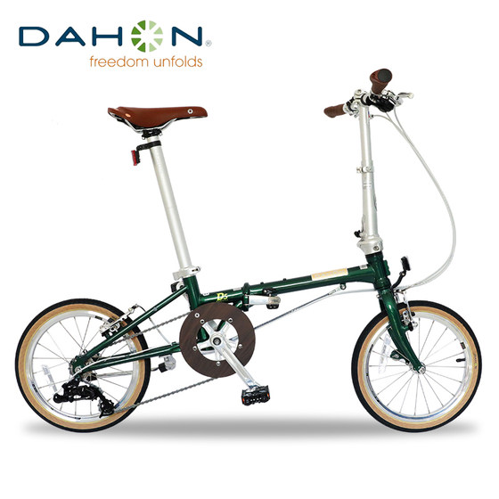 Dahon D5 레트로 폴딩 자전거 16 인치 5 단 도시 남성 및 여성 성인 레저 자전거 HAC653 Dahon D5 레트로 폴딩 자전거 16 인치 5 단 도시 남성 및 여성 성인 레저 자전거 HAC653