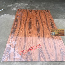 Paint-free glossy acid branch mountain grain high-gloss wood veneer background Paint-free finished wall decoration imitation Keding wood veneer