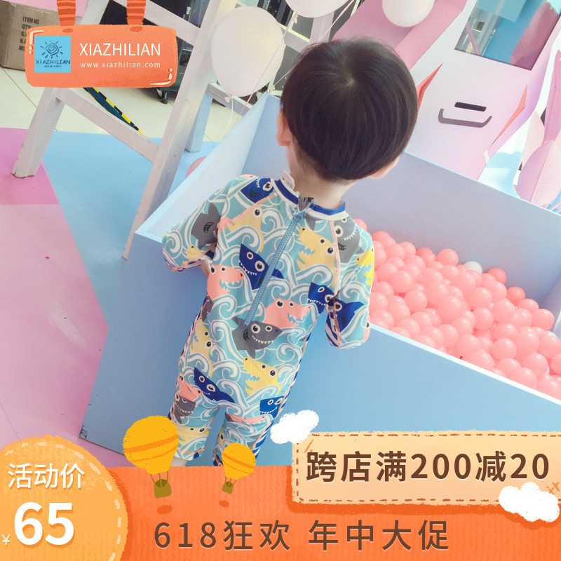 Korean sunscreen quick-drying long sleeves warm children's swimsuit boys cute shark suit baby one-piece surf suit tide