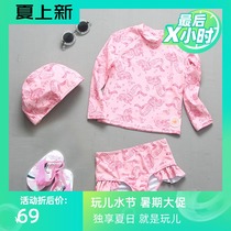 South Korea Han Van Children Swimsuit Girl Long Sleeve Sunscreen Split Skirt Style Little Middle Child Princess Beach Swimsuit Suit