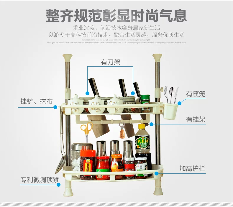 1407详情页790-_06