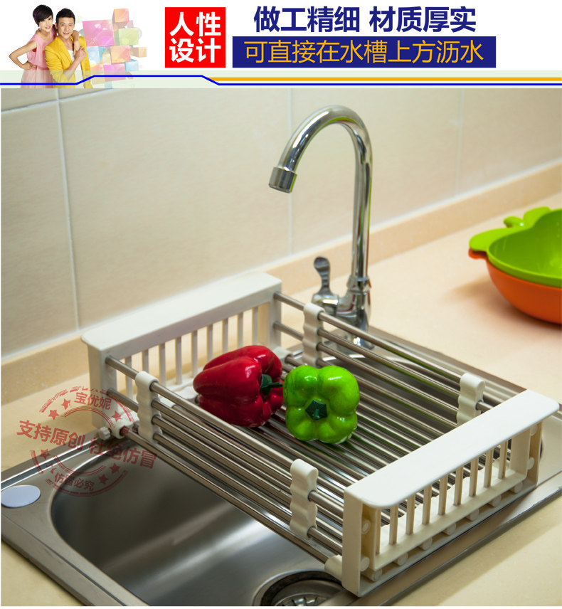 0076-1详情优化_08