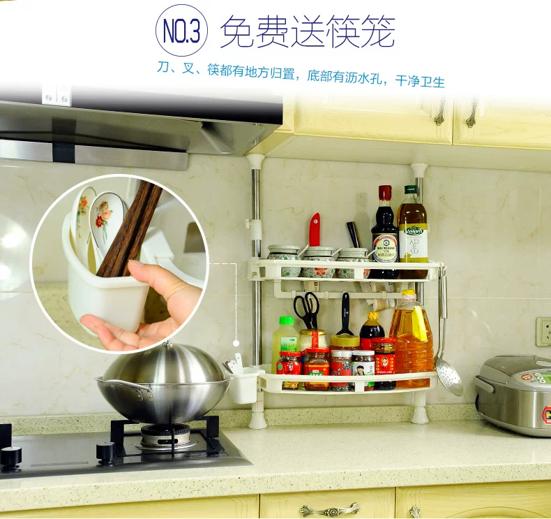 1407详情页790-_10