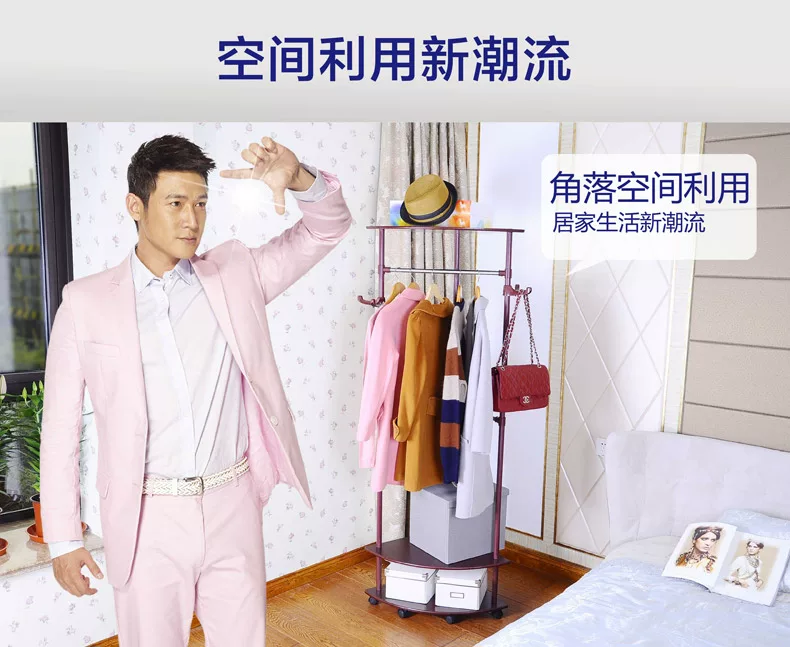 0916情页优化-1_01