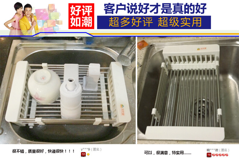 0076-1详情优化_11