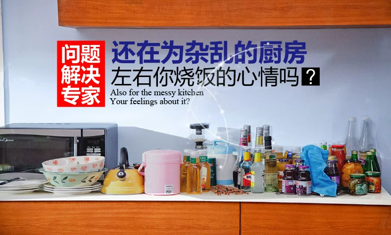 1407详情页790-_04