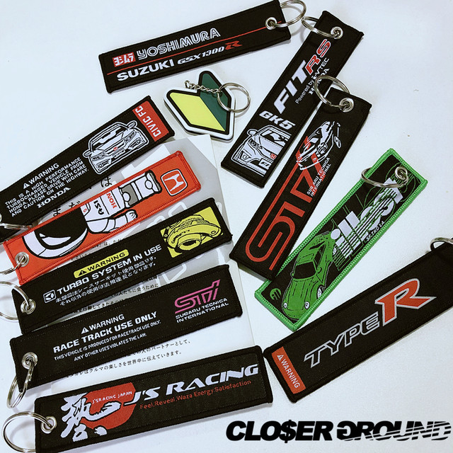 Japan JDM keychain modified car embroidery key with creative lanyard car and motorcycle modified key pendant Japan JDM keychain modified car embroidery key with creative lanyard car and motorcycle modified key pendant