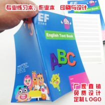 Custom homework book can print LOGO Student homework exercise book English composition Math problem book Custom advertising