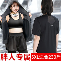 Display Slim Increase Code Sports Suit Women Fat MM Yoga Suit New Speed Dry Running House 200 Jin Loose Fitness Suit