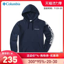 Columbia Columbia outdoor couple men hooded cardigan womens comfortable casual sweater XE2799