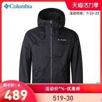 2021 spring and summer new Columbia Columbia outdoor men waterproof hooded single layer jacket WE1290