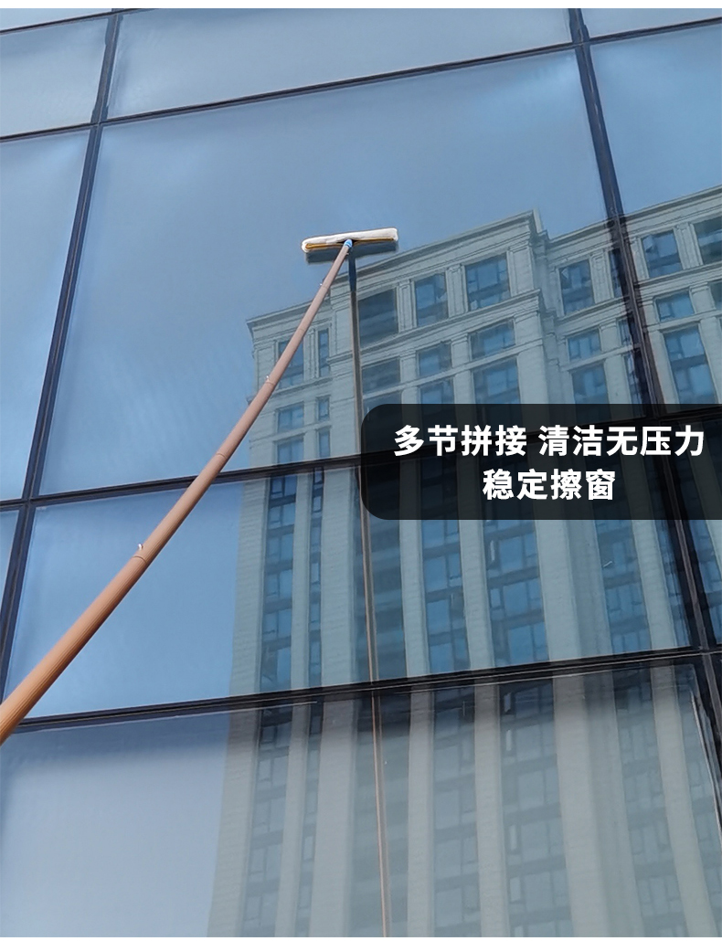 擦玻璃神器加长伸缩杆清洗窗户刷家用刮水器双面高楼保洁清洁工具
