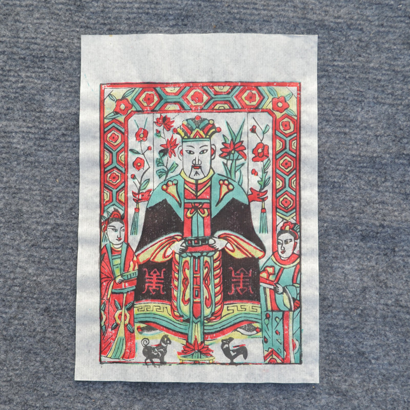 凤翔木板年画灶王爷老灶爷增福财神弼马温龙王土地爷老天爷槽头旺