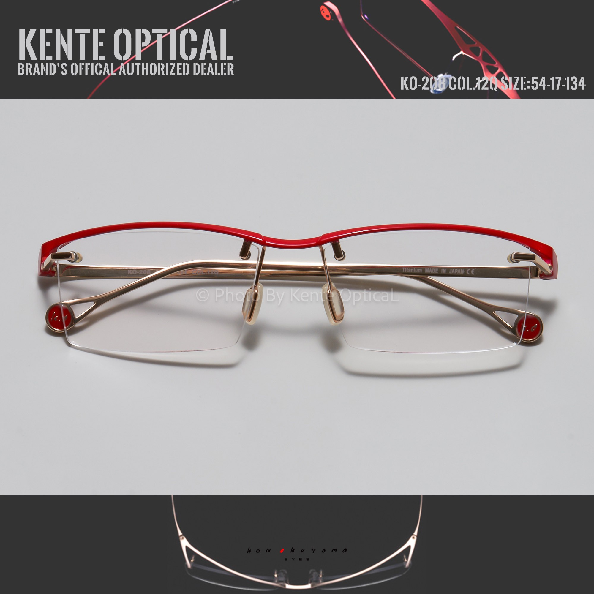 Ken okuyama KO-208ブラック メガネ