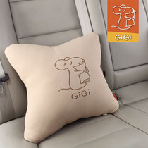 GIGI car pillow car waist cushion car decoration big pillow cute four seasons ladies car pillow