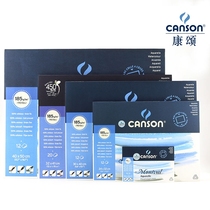 Consomol Dream Faber 185g watercolor This watercolor paper single-sided surrounded by sketching a thin hand painted lead book