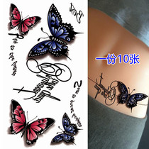 3D three-dimensional rose tattoo stickers waterproof womens long-lasting sexy small pattern scar cover stickers butterfly tattoo fresh
