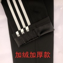 Three bars of three bars of pumps in autumn and winter pants for junior high school students three bars dark blue plus velvet school clothes