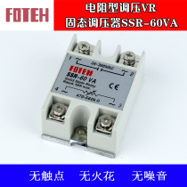 Sale of FOTEH single-phase resistance type 470-560K solid state voltage regulator SSR-60VA 75VA solid state relay