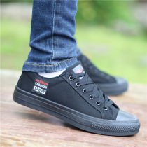 Pull back mens shoes autumn breathable canvas tide shoes mens casual shoes comfortable soft bottom all-match wear-resistant non-slip sports shoes