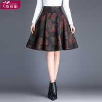 Woolen skirt a pleated autumn and winter pumpy skirt skirt women spring and autumn skirt 2021 spring umbrella skirt skirt