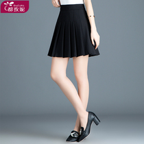 Small skirt skirt skirt pleated skirt female summer thin middle-aged mother skirt autumn