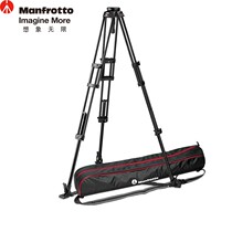 Manfutu Manfrotto 545GB Professional camera tripod with ground floor extension 100mm ball bowl