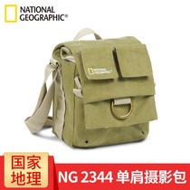 National Geographic NG2344 SLR Camera Bag Shoulder Photo Bag