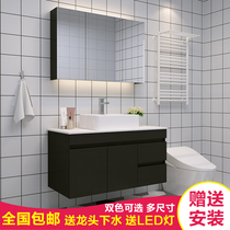 Custom Marble Terrace Basin Toilet Wash Terrace Modern Minima Bath Room Cabinet Washbasin Washbasin Cabinet Composition