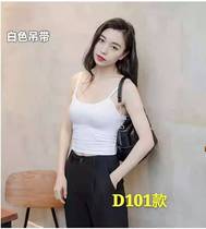 Black and white Modale Nets hitch back to bottom small harnesses slim with vest female summer net red explosive extras to wear damp