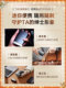 Philips Razor Genuine 공식 주력 소형 휴대용 미니 면도기 PQ888 자동차 Philips Razor Genuine 공식 주력 소형 휴대용 미니 면도기 PQ888 자동차