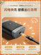 Philips Razor Genuine 공식 주력 소형 휴대용 미니 면도기 PQ888 자동차 Philips Razor Genuine 공식 주력 소형 휴대용 미니 면도기 PQ888 자동차