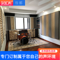 Tandem Sound Secondary Remainder Diffusion Plate 36 Triangle Sound Absorbing Diffusion Composite Soundproof Suction board Material Diffusion Recording