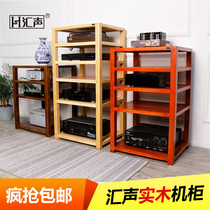 Solid Wood Log Acoustics Shock-Proof Pins Professional Racks Shock-Proof Widening Shelf Power Amplifier Sound Equipment Shelf