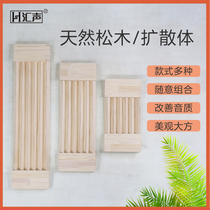 Tandem Sound Pine Wood Solid Wood Decorative Brick Shaped Bar Diffuser Plate Free Matching Recording Studio Acoustic Home Special Materials