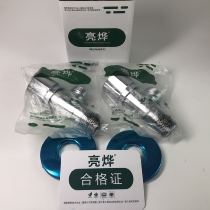 Bright Hwang 4 Minute Angle Valve 1 Case Two Only Triangle Valve Hot And Cold Full Copper Ceramic Core Sitting Water Heater Water Stop Valve Switch