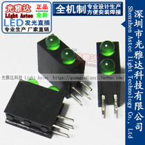LED lamp holder WITH lamp 2 lamp TYPE 3MM double green indicator 90 degree curved FOOT (cut foot type)DIODE