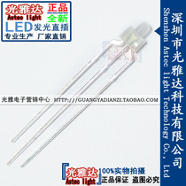 2MM red and green two-color pacifier mist 3 feet common yin and common yang two-color red Pu green emerald green multi-color selection instructions