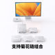 Aurico Mac Mini Dock M.2 하드 디스크 박스 도크 스튜디오 링크 하드 디스크 캐비닛베이스 컨버터 데스크탑 확장 브래킷 액세서리 Dock MC7P Aurico Mac Mini Dock M.2 하드 디스크 박스 도크 스튜디오 링크 하드 디스크 캐비닛베이스 컨버터 데스크탑 확장 브래킷 액세서리 Dock MC7P