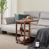 Solid wood edge Several Nordic corners Several movable with wheel tea table sofa small tea table modern minimalist bedside Several side tables