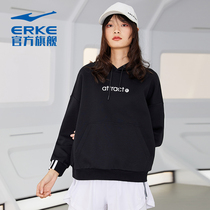 ERKE Hongxing ERKE Sports sweater female 2021 autumn and winter new leisure trend hooded pullover womens sweater